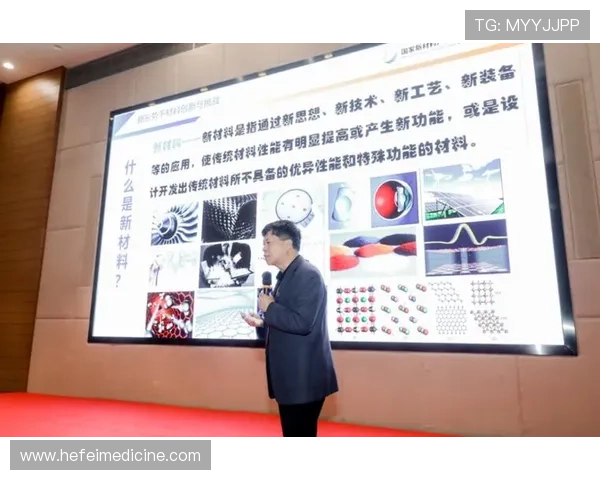 构建以校友企业家为核心的高校创新合作融合发展新格局路径探索