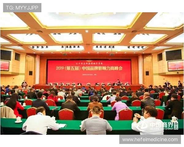 改革开放时代企业家精神引领民族产业高质量崛起持续发展研究趋势