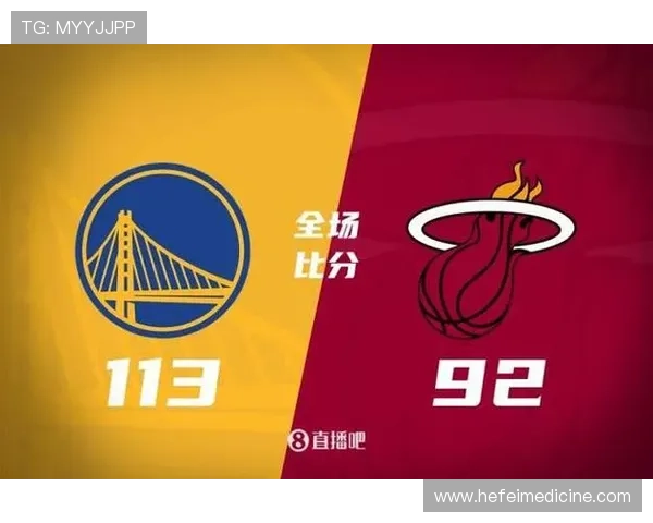 库里两双勇士终结热火四连胜