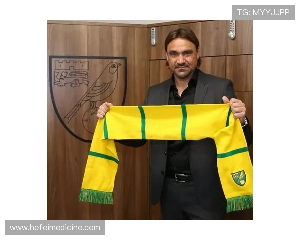 丹尼尔·法尔克：为球迷与俱乐部创造辉煌